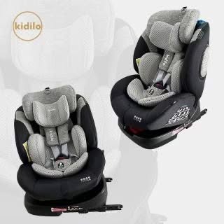 Safety Baby Car Seat with Isofix and Top Tether, 360 Degree Swivel Child Car Seat.